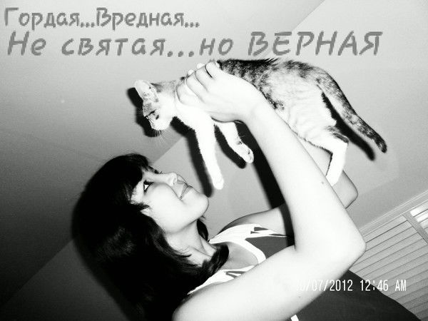 Айжан Жагалшина