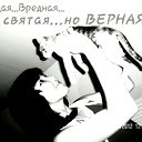 Айжан Жагалшина