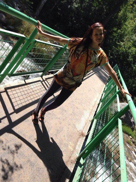 Кариглазая Девчонка