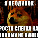 Андрей Токарев