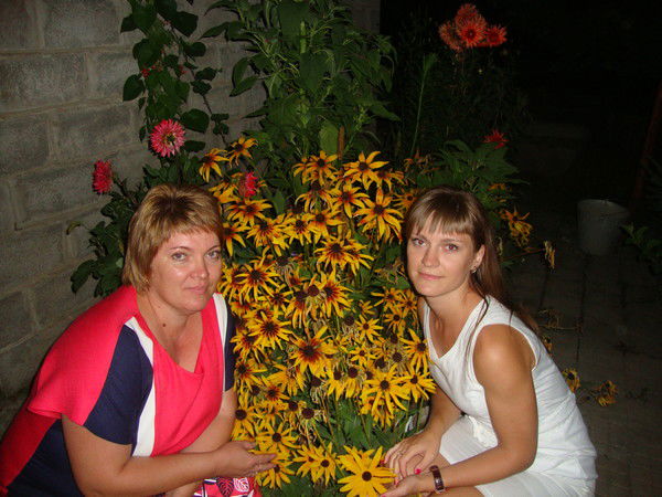 Ольга Равжаева