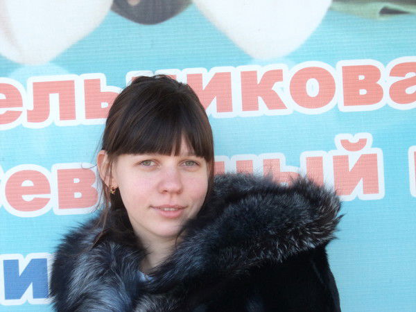 Алена Eршова