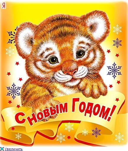 Игорь Масленников