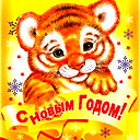Игорь Масленников