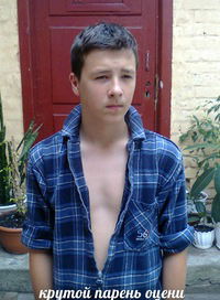 Андрей Чмель