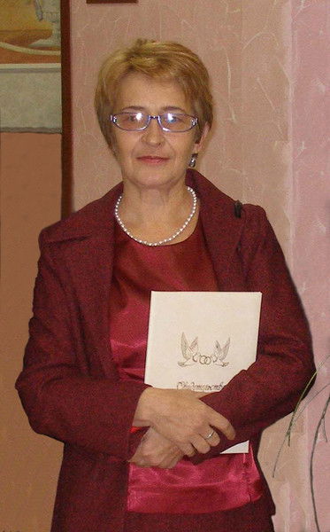 Вера Герасимова