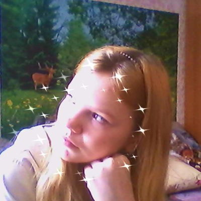 Снежана Гладских