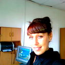 Наталья Марусева