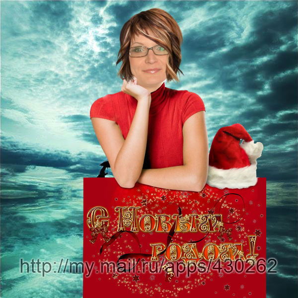 Елизаветка Серенко