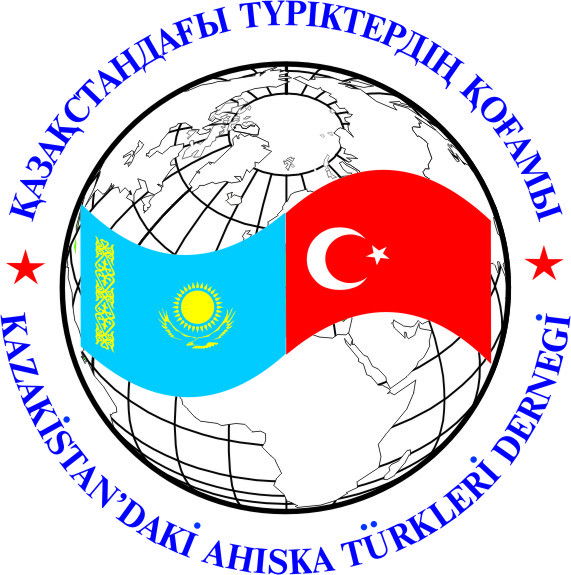 Тэкц -Филиал  Жамбыльского Района Ахыска