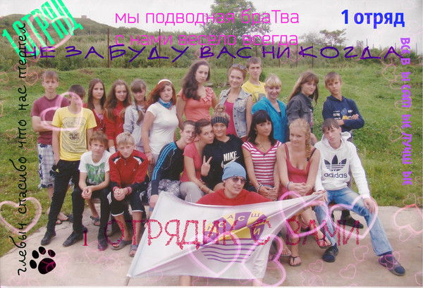 Оксана Белоусова