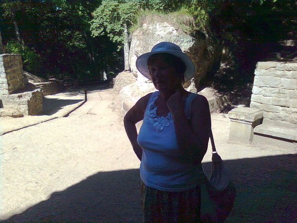 Галина Ефремова