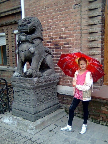 Калина Кондрашова