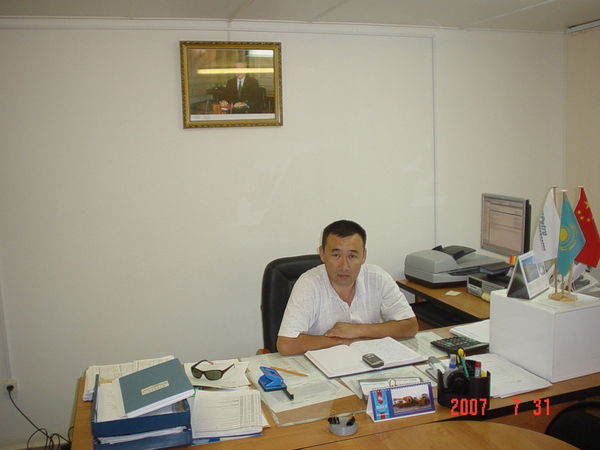 Ибрагим Мамут