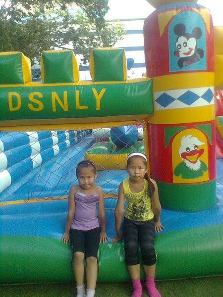 Каратай Аружан И Еркежан