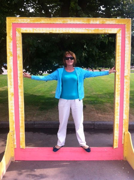 Надежда Ведерникова