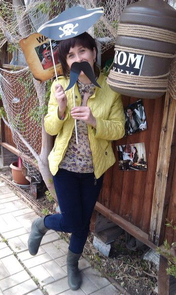 Ирина Николаевна