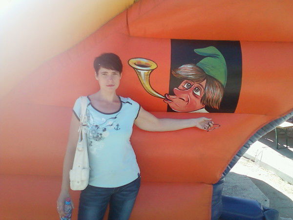 Бочкова Елена