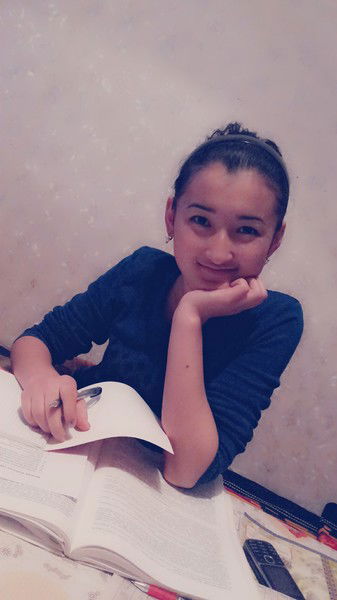 Назерке Караман