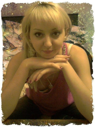 Алена Привалова