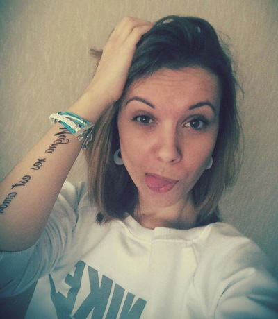 Анна Костарева