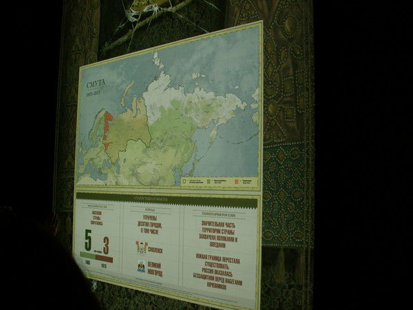 Андрей Золотарёв