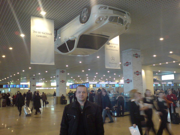 Алексей Хлебников