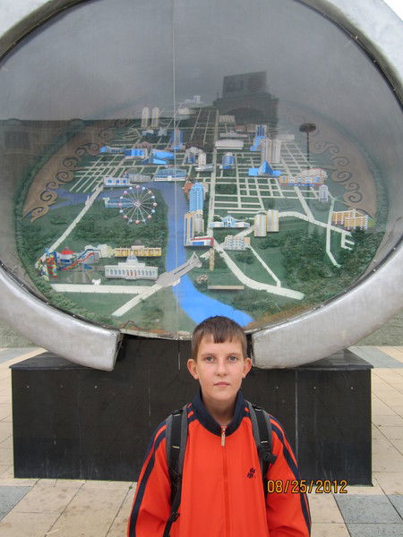 Дима Корякин