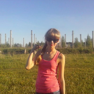 Ксения Безденежных