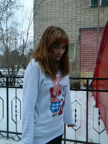 Танюха Трошкова