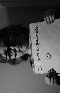 Даша Морфикс