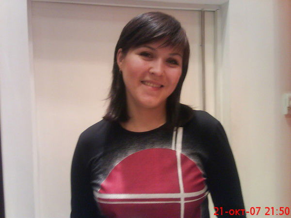 Герасимова Марина