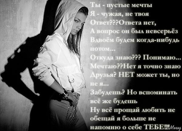 Мадина Каиржанова