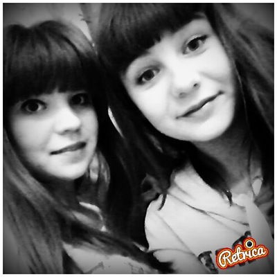 Танечка Басова