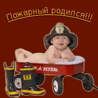 Сергей Буян