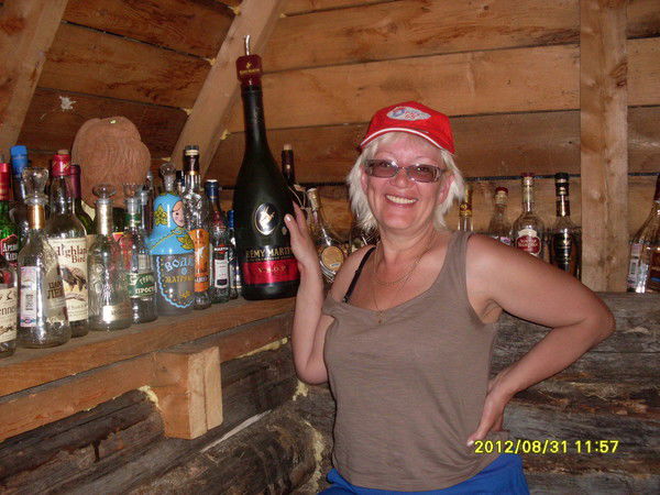 Наталья Холодова