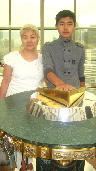 Айкен Коянбаева