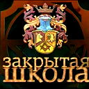 Максим Востряков