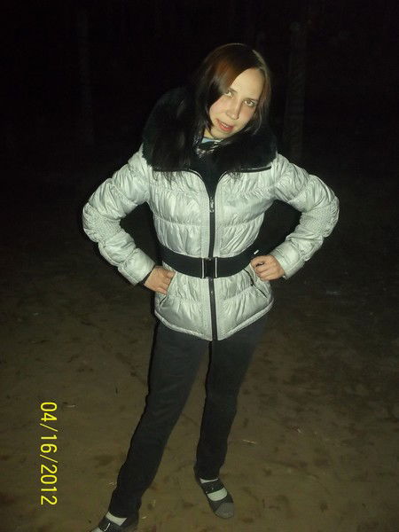 Галина Близнюк