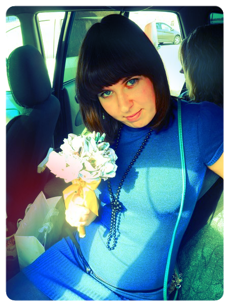 Валентинка *