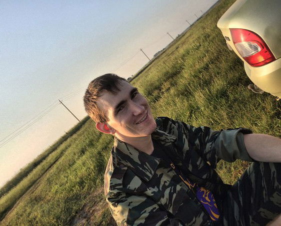 Артемий Бакин