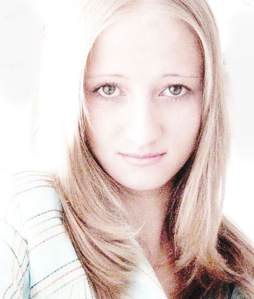 Наталия Молош