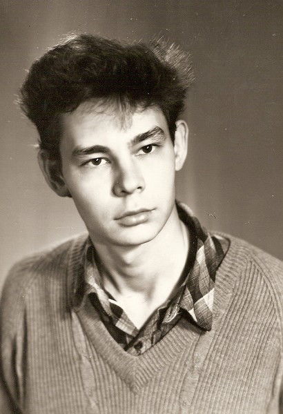 Монета (Окоп)