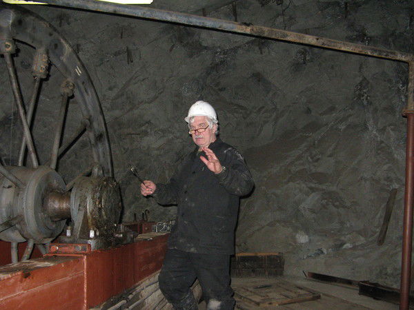 Виктор Мартыненко