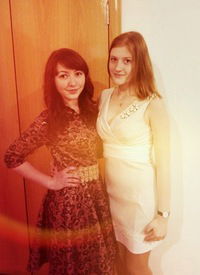 Глория Герасимова