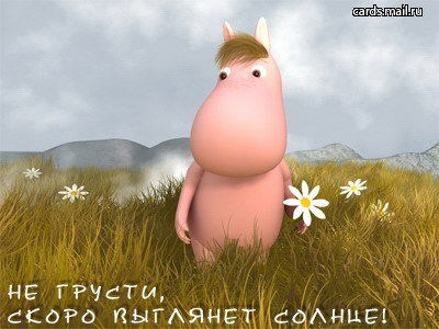 Андрей Казаков