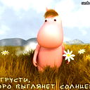 Андрей Казаков