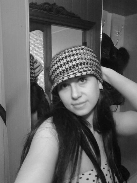 Надежда Красногир