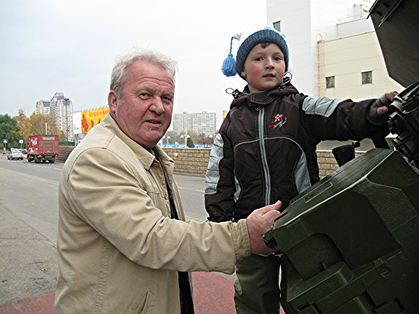 Александр Никитин