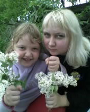 Елена Удалова